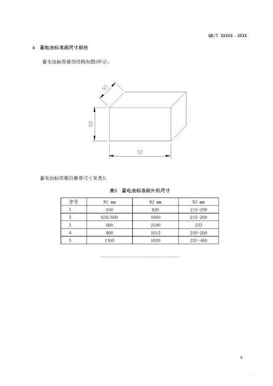 10_副本.jpg