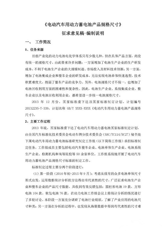 11_副本.jpg