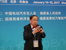 陳清泉：推動交通、能源、信息、人文四網(wǎng)融合