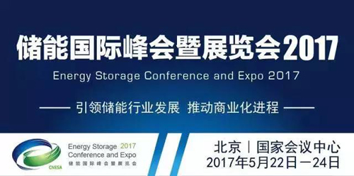 1495097022685022208.jpg WeChat Image_20170518163553.jpg