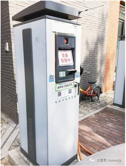 象牙塔內，電動車的現實依舊“骨感”05.jpg