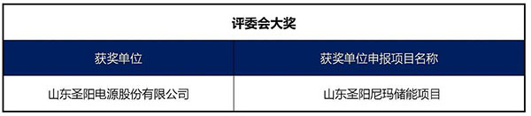 圖片1-4.jpg