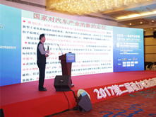 陳全世：新能源汽車(chē)?yán)m(xù)駛里程夠用就好 否則產(chǎn)業(yè)永遠(yuǎn)發(fā)展不起來(lái)