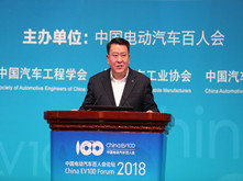 北汽董事長(zhǎng)徐和誼：新能源汽車(chē)發(fā)展是汽車(chē)產(chǎn)業(yè)格局的深刻巨變