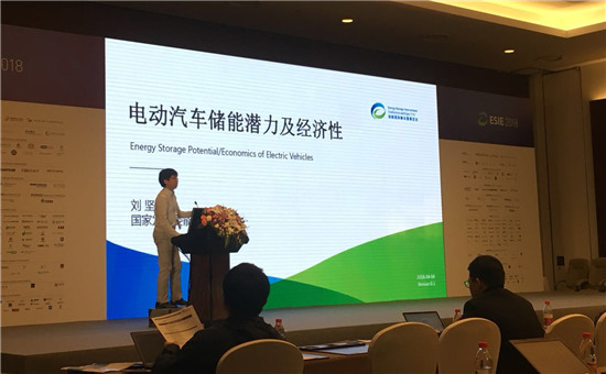 國家發(fā)改委能源研究所研究員劉堅(jiān)：電動汽車儲能潛力與經(jīng)濟(jì)性