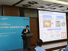 清華大學汽車工程系副教授韓雪冰：鋰離子電池熱失控實驗、機理與模型研究