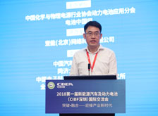 桑頓新能源楊曉偉：循環(huán)經濟助力電動汽車產業(yè)良性發(fā)展