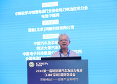 遨優(yōu)動力陳光森：下一代動力電池的產業(yè)化及應用