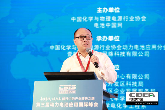 動(dòng)力電池業(yè)安全、資金、回收利用、外資殺回等問題該如何破解？