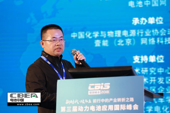 動(dòng)力電池業(yè)安全、資金、回收利用、外資殺回等問題該如何破解？