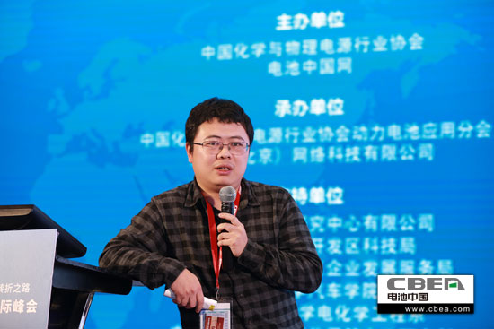 動(dòng)力電池業(yè)安全、資金、回收利用、外資殺回等問題該如何破解？