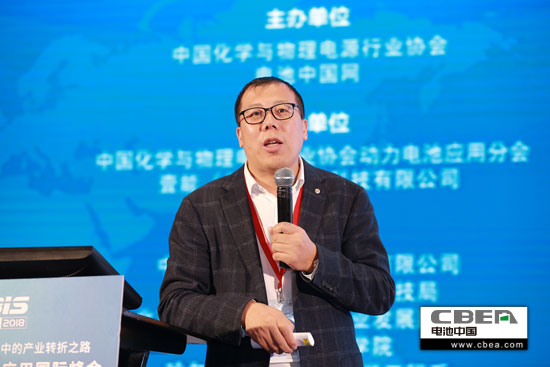 動(dòng)力電池業(yè)安全、資金、回收利用、外資殺回等問題該如何破解？