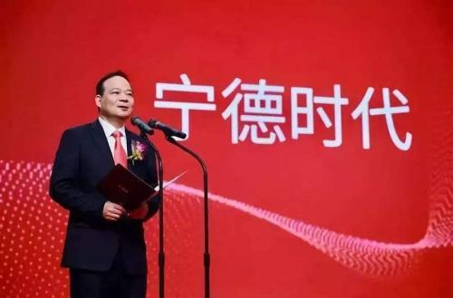 全國(guó)政協(xié)委員、寧德時(shí)代新能源科技有限公司總裁兼首席運(yùn)營(yíng)官曾毓群