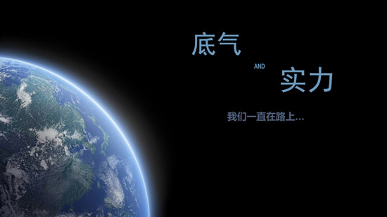 握手CBIS2019的大咖丨張雨：底氣與實力并存！我國動力電池企業在國際舞臺有一戰之力