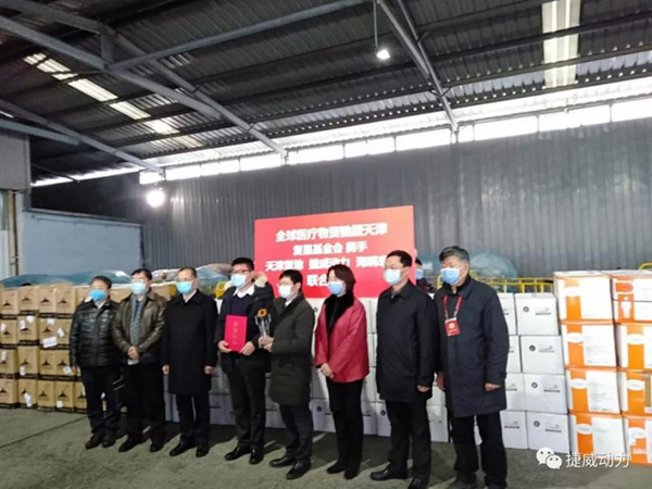 迎難而上，篤定前行：捷威動力堅決打贏疫情防控攻堅戰(zhàn)