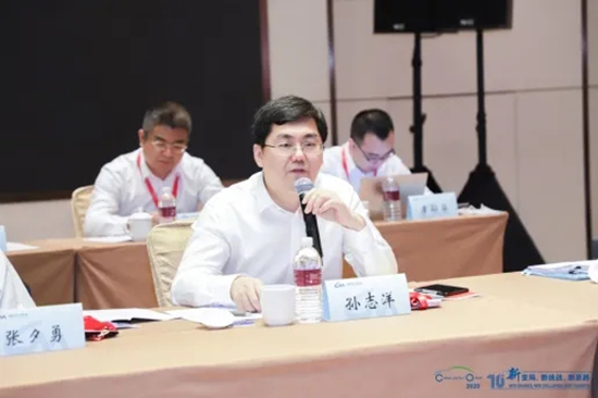 汽車界大佬云集，2020年中國汽車T10峰會在上海召開