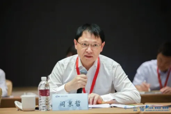 汽車界大佬云集，2020年中國汽車T10峰會在上海召開