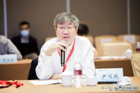 汽車界大佬云集，2020年中國汽車T10峰會在上海召開