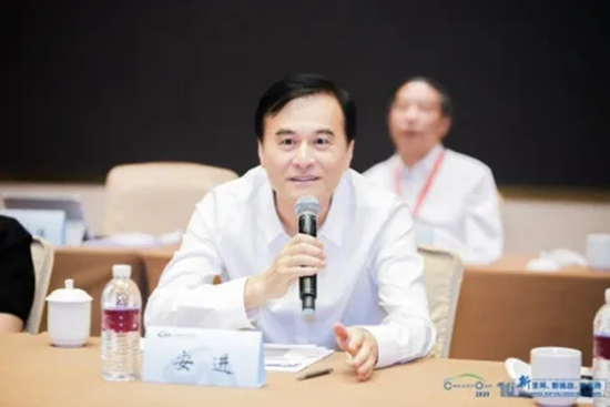汽車界大佬云集，2020年中國汽車T10峰會在上海召開