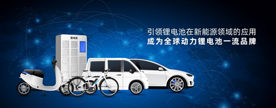 星恒新技術“超鋰S7”發(fā)布在即，千億鋰電池市場將發(fā)生重大變革？