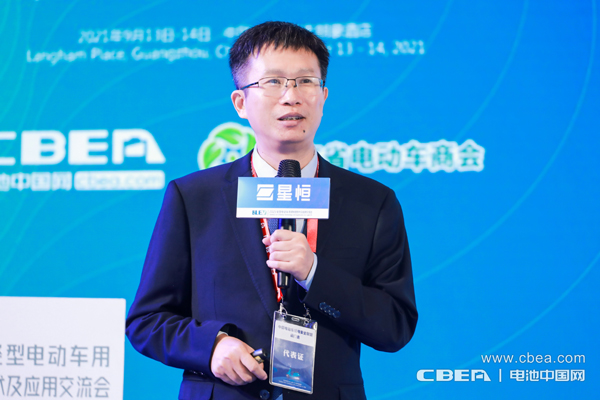河南克能新能源科技有限公司董事長柯克作主旨發(fā)言