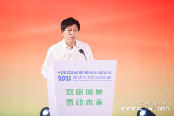中共淄博市委常委、淄博市人民政府副市長宋振波在成立大會(huì)上致辭