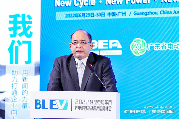 2022輕型電動車用鋰電池技術(shù)及應(yīng)用國際峰會在廣州開幕