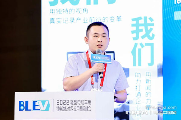 超威雷少帆：延長(zhǎng)純錳酸鋰類鋰離子電池使用壽命的關(guān)鍵技術(shù)