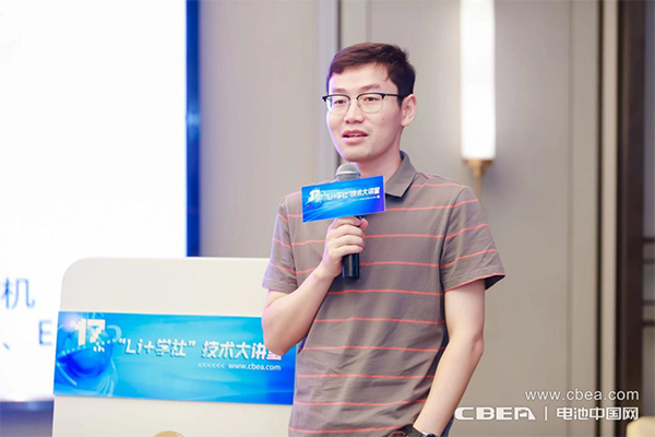 高壓快充技術難點突破路在何方？第17期“Li+學社”大講堂在廣州舉辦