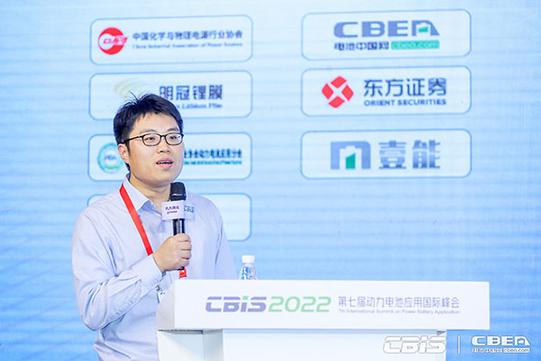 申能東方能源研究所執行院長，東方證券研究所新能源行業首席分析師盧日鑫：全球鋰電行業供需格局分析