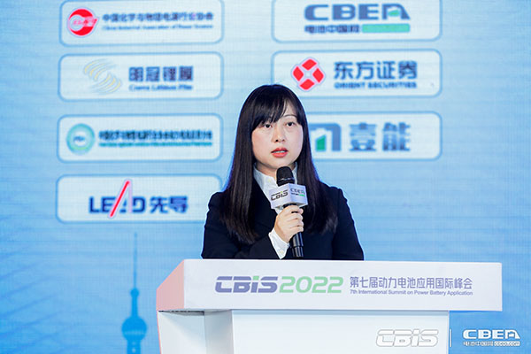 CBIS2022：17位產(chǎn)業(yè)領(lǐng)航者精準(zhǔn)“狙擊”全球化痛點(diǎn)