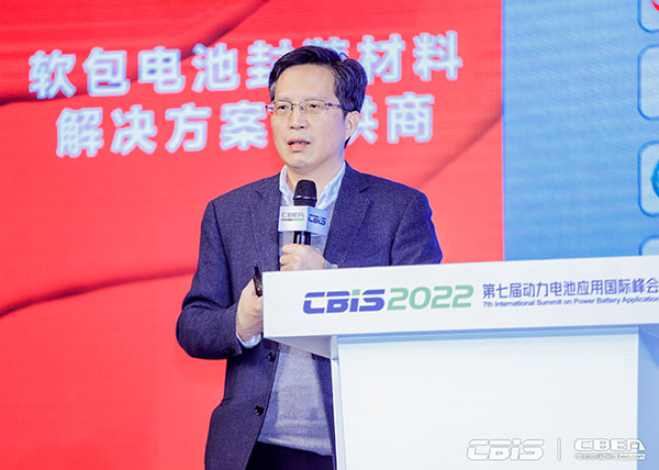 CBIS2022：17位產(chǎn)業(yè)領(lǐng)航者精準(zhǔn)“狙擊”全球化痛點(diǎn)