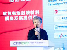 雙元科技胡美琴：在線測控和機器視覺的“超常能力”賦能產業(yè)提質增效