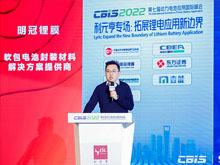 鋰電極限制造下 歐科轉輪除濕機可使溫濕度系統(tǒng)降耗60%