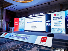 南方電網易斌：儲能電池需“召之即來、來之能戰(zhàn)、戰(zhàn)之能勝”