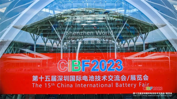 會聚精彩，展現(xiàn)品牌 | 杭州捷瑞CIBF2023圓滿收官！