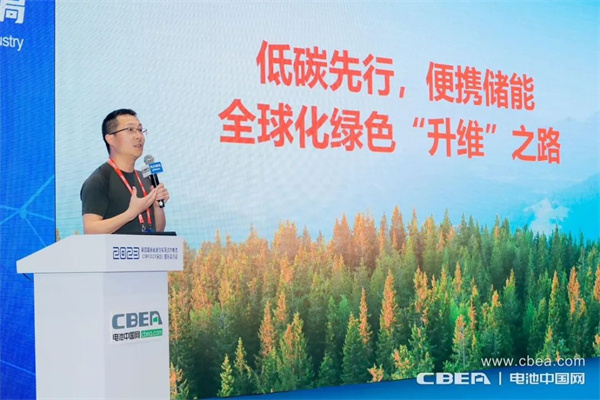 華寶新能：掀起家庭全場(chǎng)景綠色能源轉(zhuǎn)型風(fēng)潮