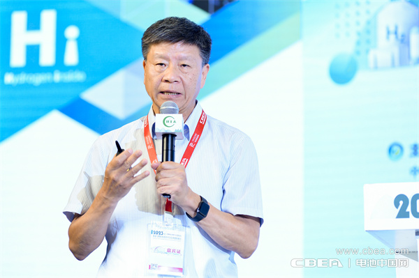 頂流分享 前瞻研判！“2023氫能與燃料電池技術及應用國際峰會”在滬召開