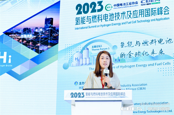 頂流分享 前瞻研判！“2023氫能與燃料電池技術及應用國際峰會”在滬召開