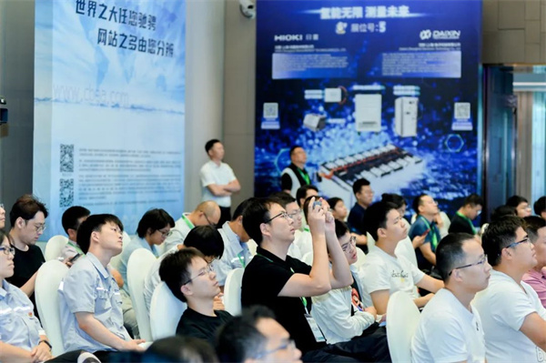 頂流分享 前瞻研判！“2023氫能與燃料電池技術及應用國際峰會”在滬召開