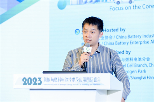 上海氫晨新能源科技有限公司麥建明博士：超大功率電堆技術(shù)及進(jìn)展