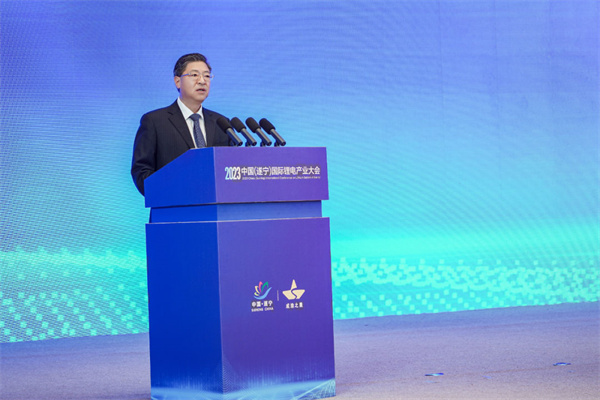 打造鋰電先進產業集群，2023中國（遂寧）國際鋰電產業大會隆重召開
