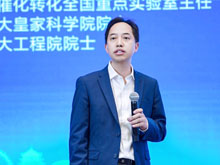 能源催化轉(zhuǎn)化全國重點實驗室主任陳忠偉：下一代動力電池關(guān)鍵材料與技術(shù)