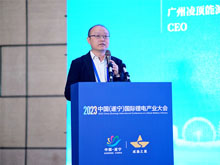 廣州凌頂能源科技有限公司創(chuàng)始人/CEO梅驁：高能大圓柱電池推動產(chǎn)業(yè)與應(yīng)用的“雙變革”