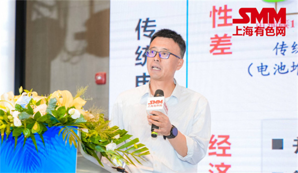 10月18日，由上海有色網（SMM）主辦的2023年中國新能源產業年會在廈門圓滿落幕！