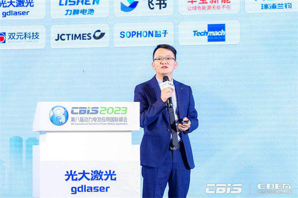 鈦瑪科（北京）工業(yè)科技有限公司副總經理李維能：超聲波除塵系統在鋰電池行業(yè)的應用