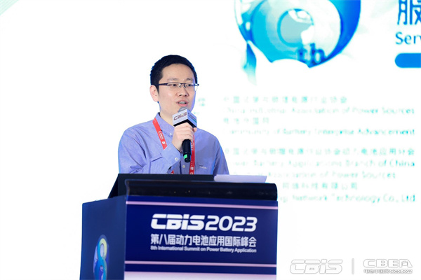 中國航空學會電動航空分會青年委員、秘書，北京理工大學助理研究員王明凱主持