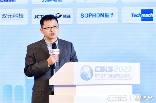 廣州集泰化工股份有限公司有機硅應用研究室主任高新來博士：電池模組熱管理用膠及涂料的研發和應用