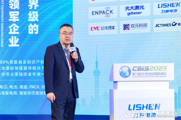 北京當升材料科技股份有限公司副總經理王曉明：動力鋰電正極材料現狀及發展趨勢——暗時刻已過，曙光將至