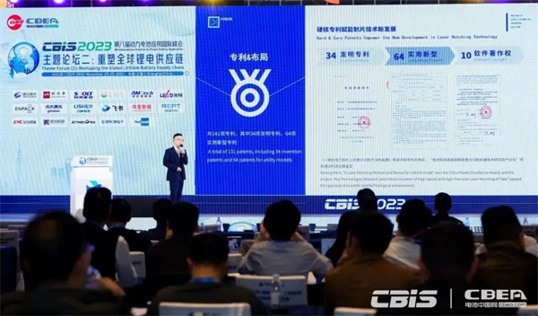 海目星苗健燁：激光模切速度最高達200m/min，推高制造極限
